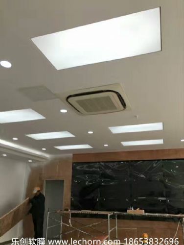 菏澤軟膜天花拉膜天花菏澤軟膜天花廠家 價格 120元 平方米