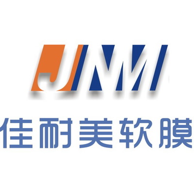 軟膜天花完美效果透光膜軟拉膜 今日行情、價格走勢與產品解析