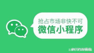 好快科技 引領(lǐng)武漢、宜昌及襄陽(yáng)地區(qū)的小程序與軟件開發(fā)新潮流