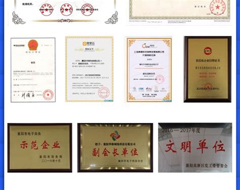 鄂西雙城記 網(wǎng)站建設(shè)在襄陽(yáng)與宜昌軟件開(kāi)發(fā)指南，附建筑施工特種作業(yè)證辦理最新信息