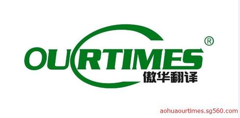 宜昌專業同聲傳譯與設備租賃服務全解析