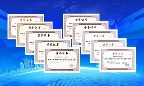 山西建投三建集團 以科技創新為引擎，以精益建造為基石，助力宜昌軟件產業高水平崛起